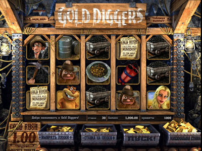 игровой автомат Gold Diggers