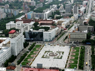 афиша Хабаровска