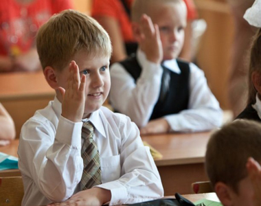 средние общеобразовательные школы москвы