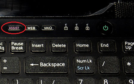сервисная клавиша ноутбука Sony Vaio