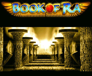 игровой автомат Book of Ra, книга ра