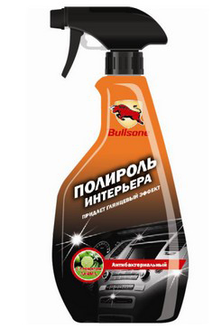 автохимия