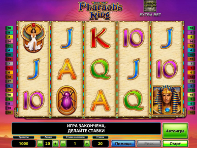 Pharaons Rings игровые автоматы играть бесплатно и без регистрации