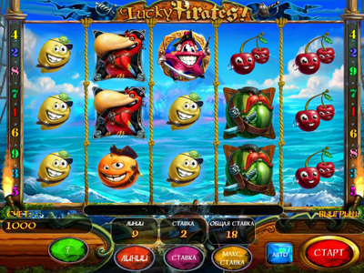 Lucky Pirates игровые автоматы бесплатно в онлайн казино