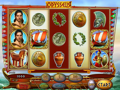 играть в игровой автомат Odysseus онлайн бесплатно в казино