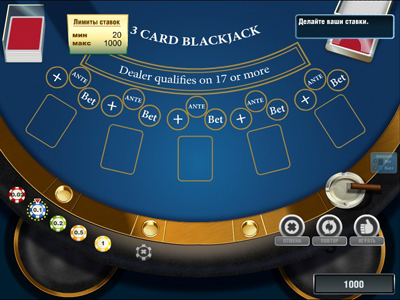 игровой автомат 3 Card Blackjack играть бесплатно