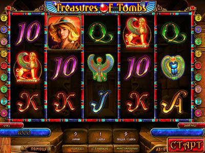Игровой автомат Treasures Of Tombs онлайн бесплатно и без регистрации в казино Casino-vulcan.co: слот Treasures Of Tombs 