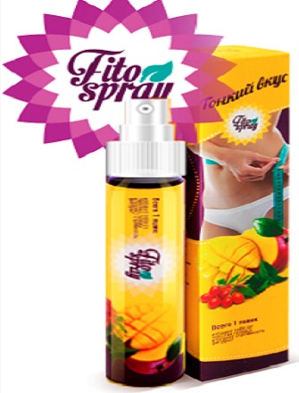 спрей для похудения Fito Spray