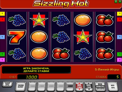 бесплатные игровые автоматы Sizzling Hot 