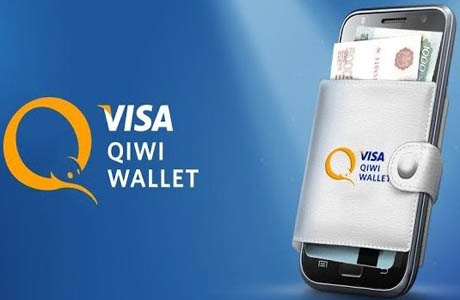 Visa Qiwi Wallet