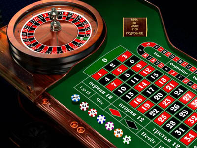 рулетка Вулкан казино