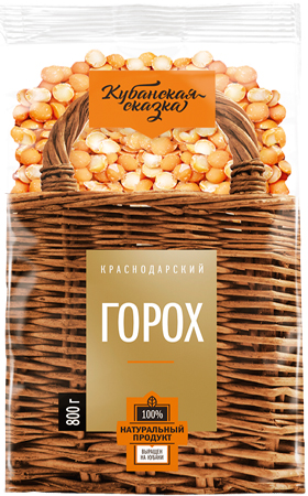 горох оптом