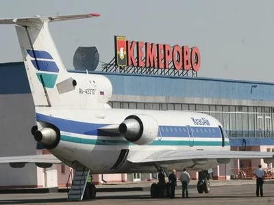 заказать дешевые авиабилеты из Москвы в Кемерово