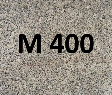 бетон М-400