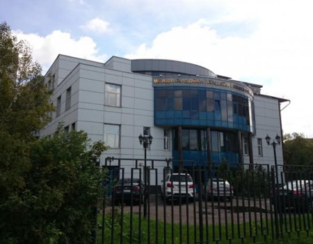 Институт международных отношений в Москве