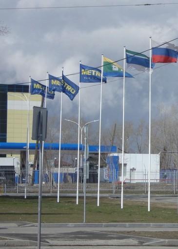 купить металлический флагшток