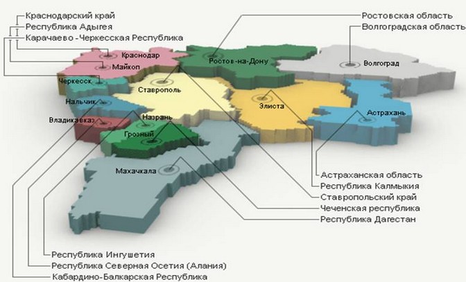 справочник организаций и учреждений СПР