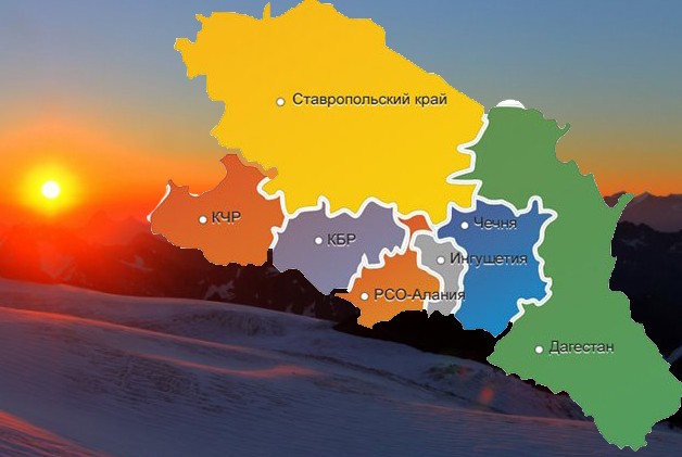 прогноз погоды в Северо-Кавказском федеральном округе