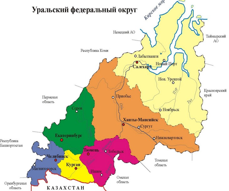 интерактивная карта Уральского федерального округа