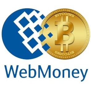 обмен Bitcoin на WebMoney