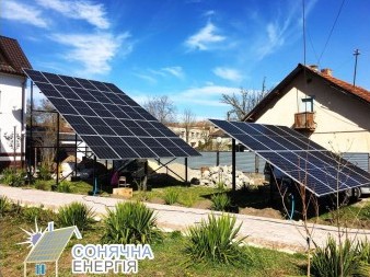 купити сонячні електростанції