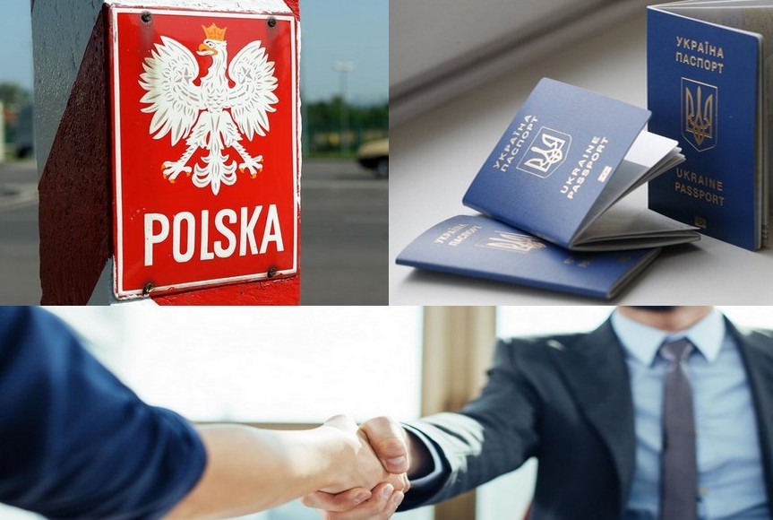 Знайти роботу в Польщі