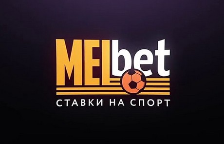 регистрация в мелбет Украина