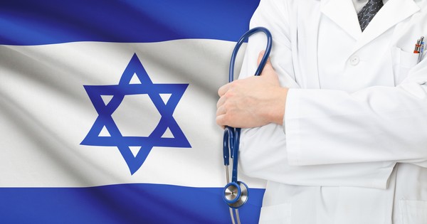 израильские врачи