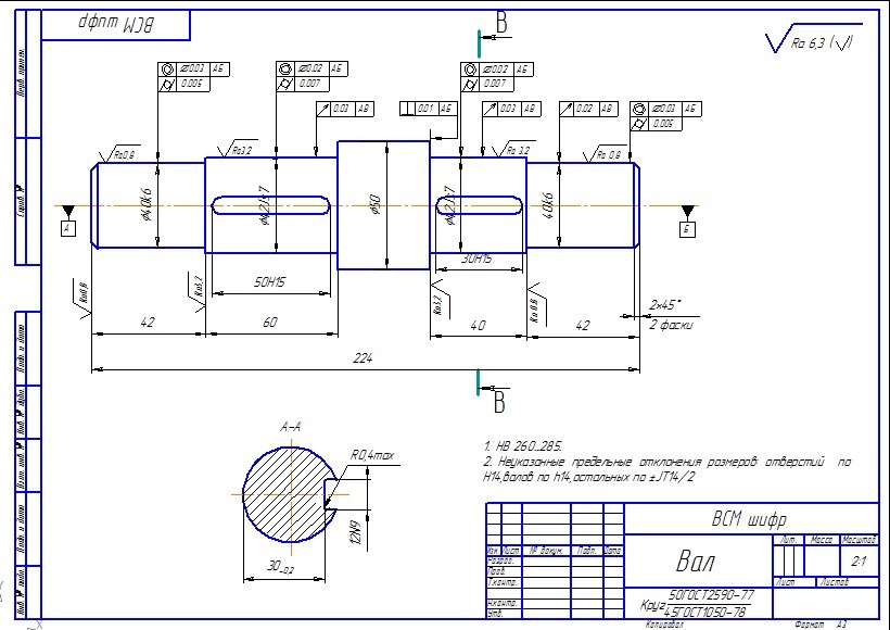 cad cam cim 3rd