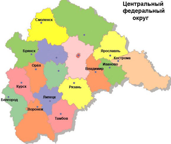 Города центрального округа. ЦФО на карте России с областями. Карта центрального федеративного округа России. Центральный федеральный округ карта с областями. Карта России Центральный федеральный округ с областями.